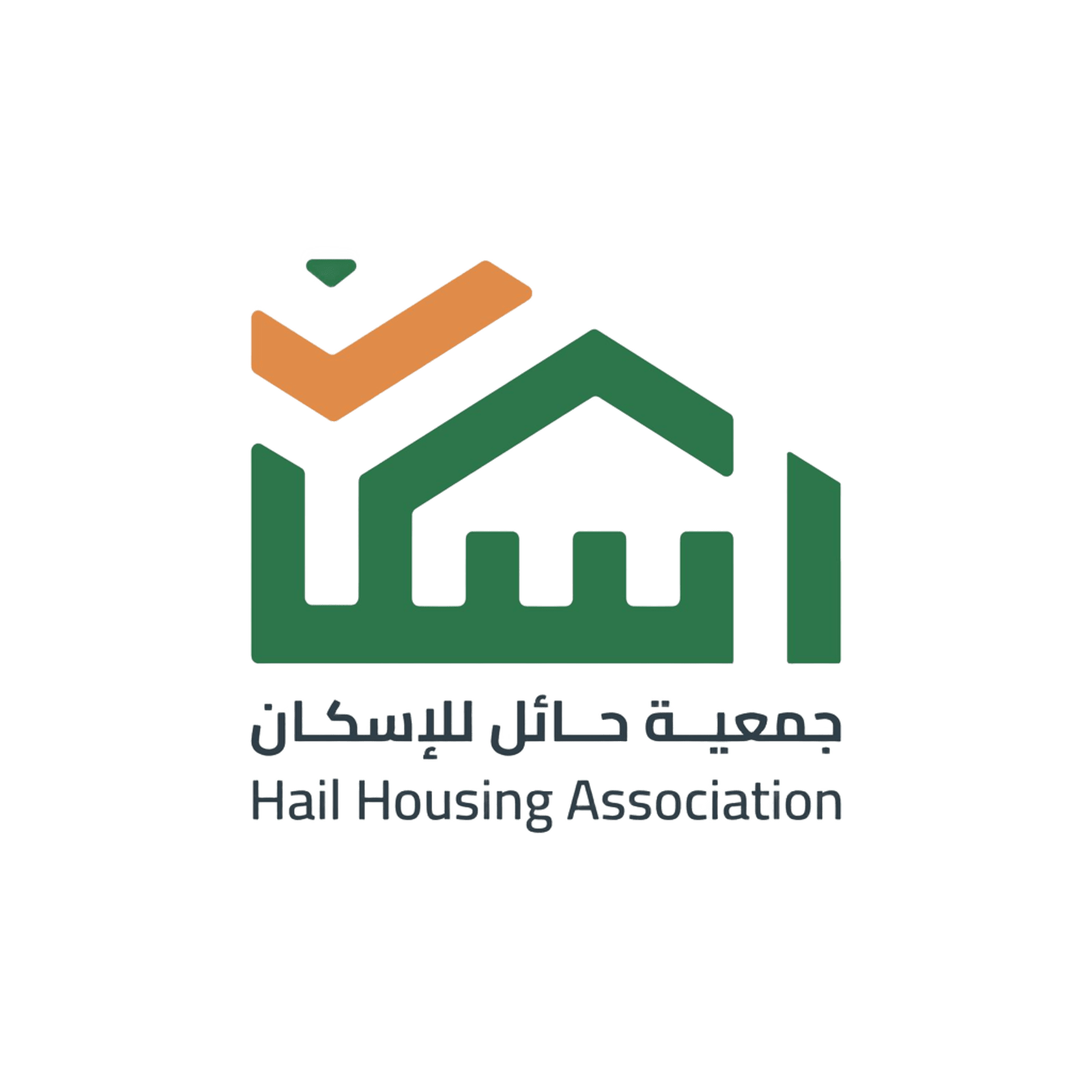 شعار جمعية حائل للإسكان